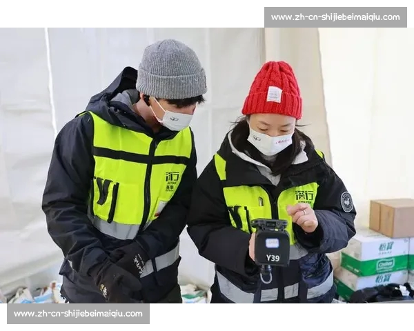 巅峰对决!2025 自然堂喜马拉雅极限越野跑林芝燃情开跑 巅峰对决!2025 自然堂喜马拉雅极限越野跑林芝燃情开跑