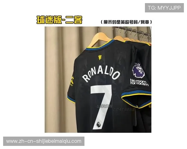 巴萨 2025-26 赛季主客场球衣设计曝光：红蓝渐变与黑金曼巴点燃新赛季激情