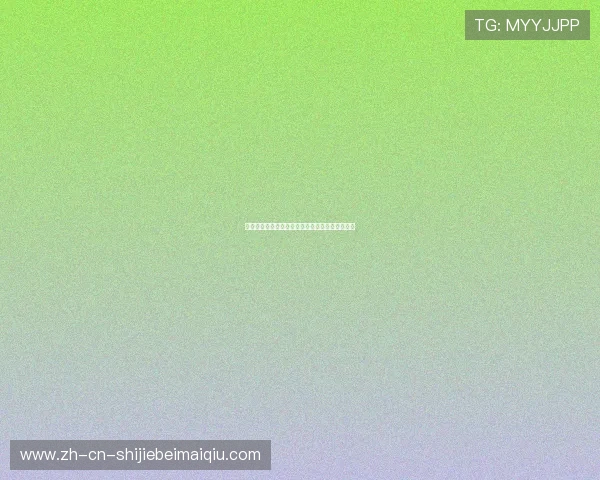 篮球明星经典瞬间：回顾那些改变比赛的历史时刻