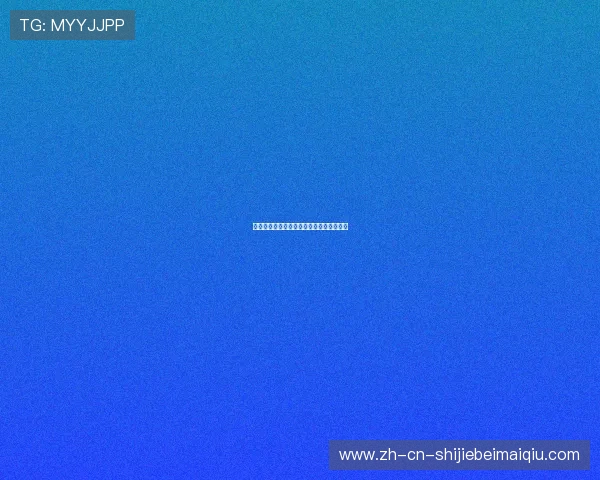 维尼修斯如何从质疑中崛起:他的成长故事
