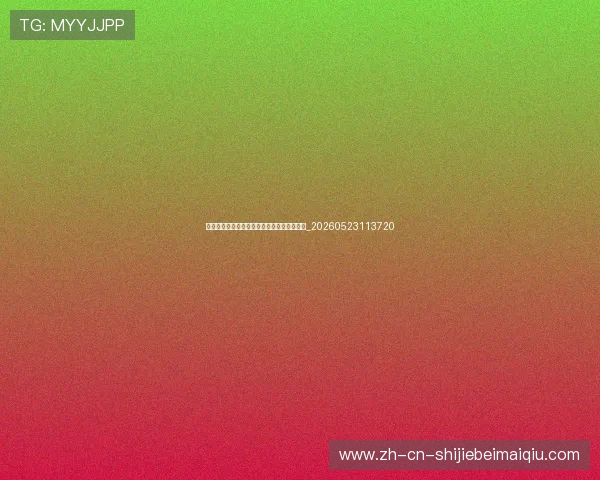 英超球迷文化：各队死忠看台与经典助威歌曲_20260523113720
