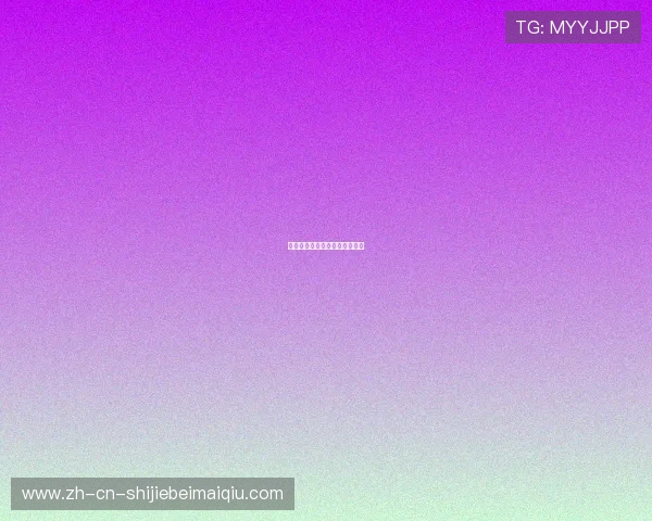 足球明星的招牌动作分解与教学