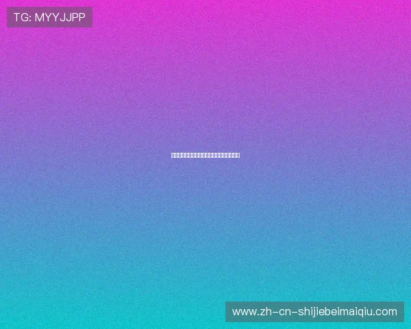 青奥会门票与旅行指南：亲临现场的完整攻略