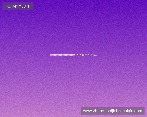 C罗的足球技巧教学:如何练习他的招牌动作_20260526125245