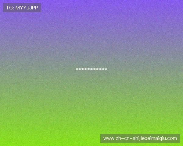 中超保级球队盘点:谁将成为最后的幸运儿? 中超保级球队盘点:谁将成为最后的幸运儿?
