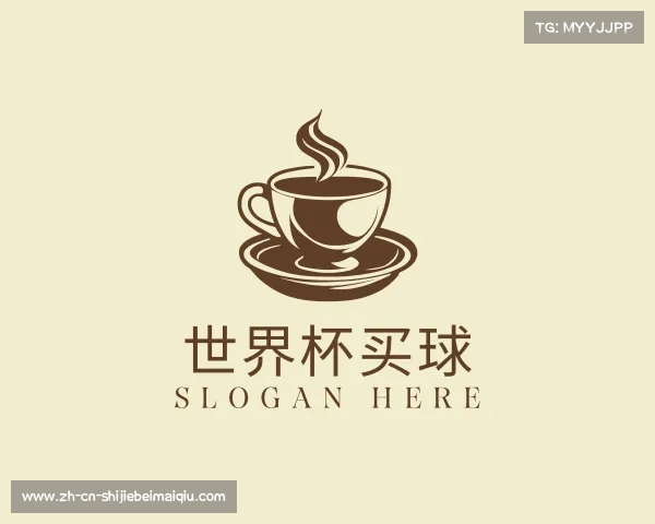 关于世界杯买球